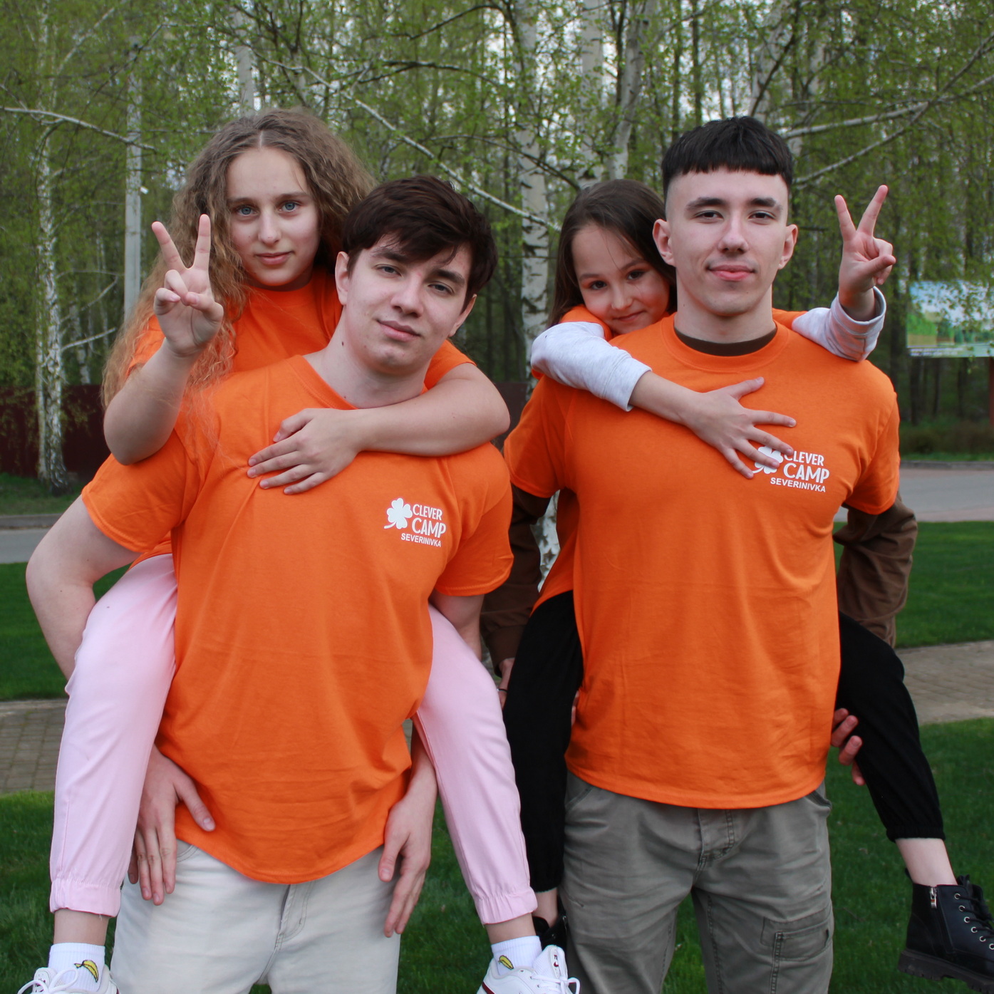 АКЦІЇ У CLEVER CAMP